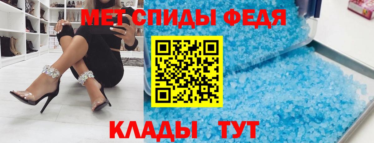 Амфетамин VHQ  АМФ  Алапаевск  Вход с VPN 