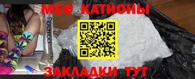 бошки Кингисепп