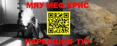 бутират Кимры