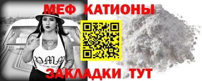 экстази Кинель