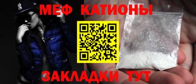 бутират Кимры