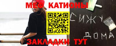 экстази Кинель