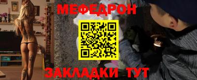 экстази Кинель
