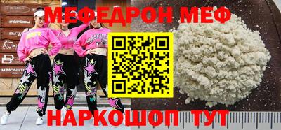 экстази Кинель