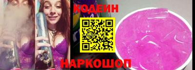 бутират Кимры