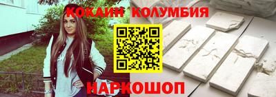 экстази Кинель