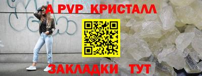 экстази Кинель