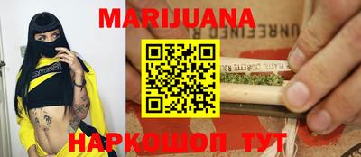 бутират Кимры