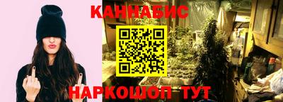 экстази Кинель