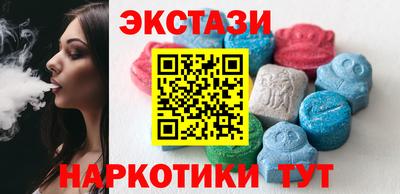 бошки Кингисепп