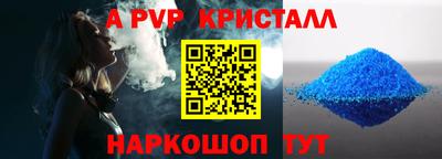 экстази Кинель