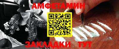 бутират Кимры