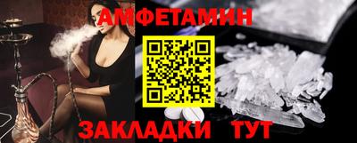бутират Кимры