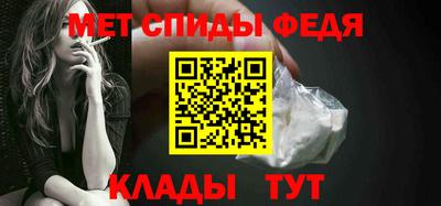 бошки Кингисепп
