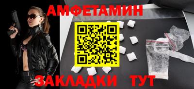 экстази Кинель