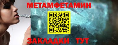 экстази Кинель