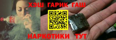 бошки Кингисепп