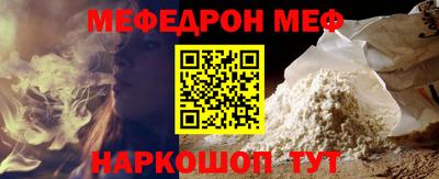 бутират Кимры