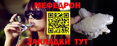 бошки Кингисепп